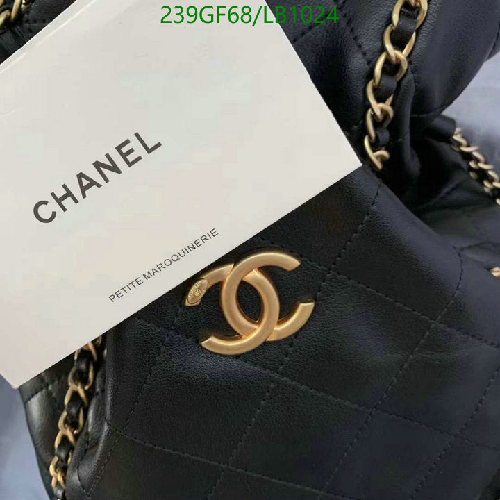 SAMC - CHL Bags - 943