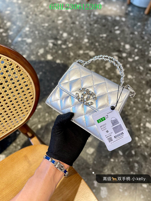 Glami - CHL Bags - 702