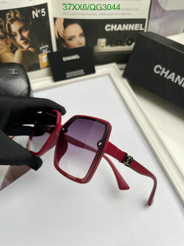 SAMC - CHL Glasses - 262
