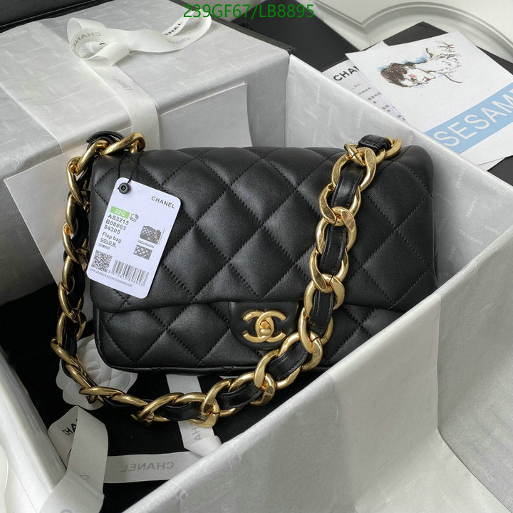 SAMC - CHL Bags - 730