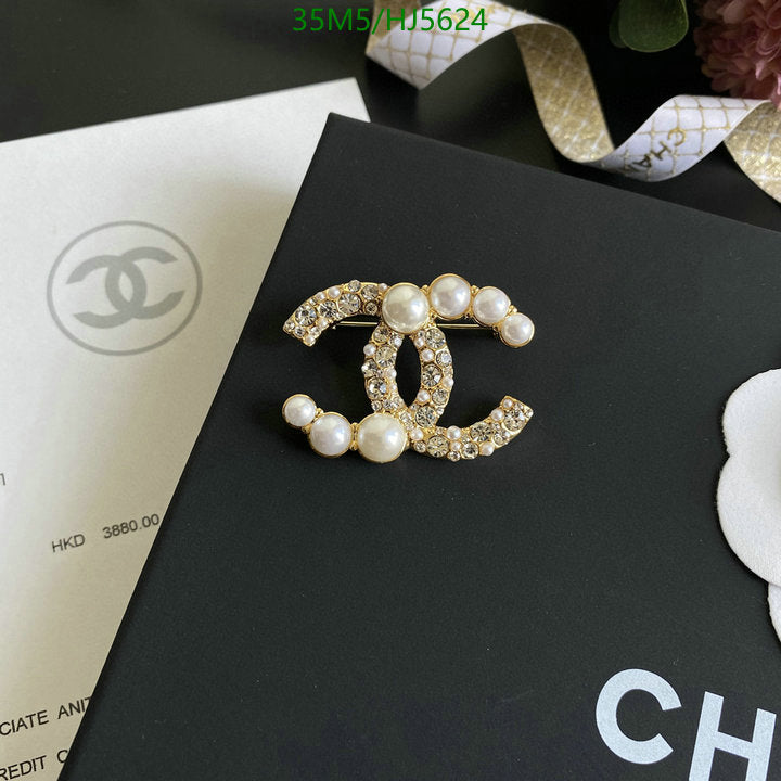 SAMC - CHL Jewelry Brooch - 075