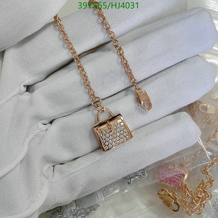 SAMC - HMS Jewelry - 117