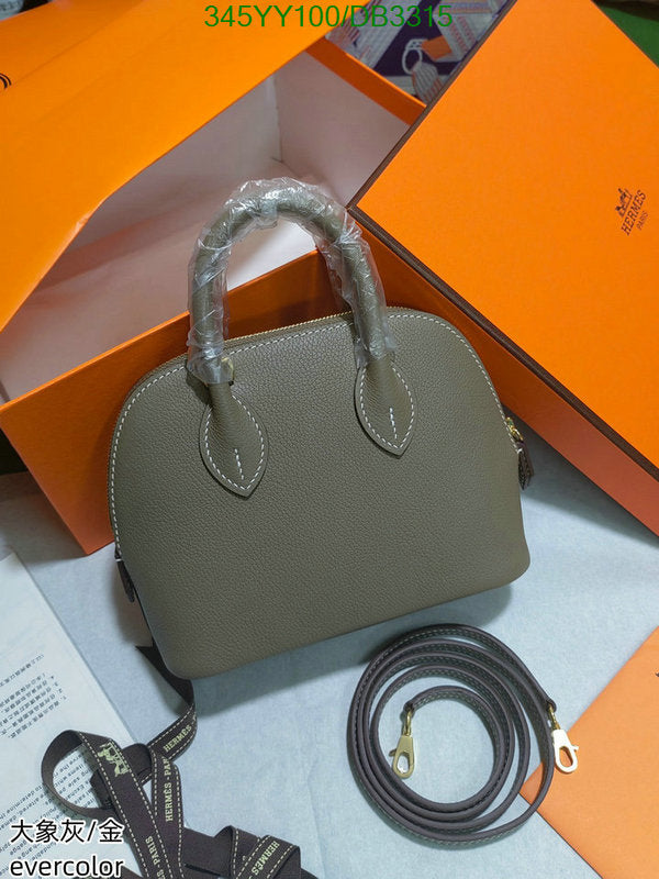 SAMC - HMS Bags - 299