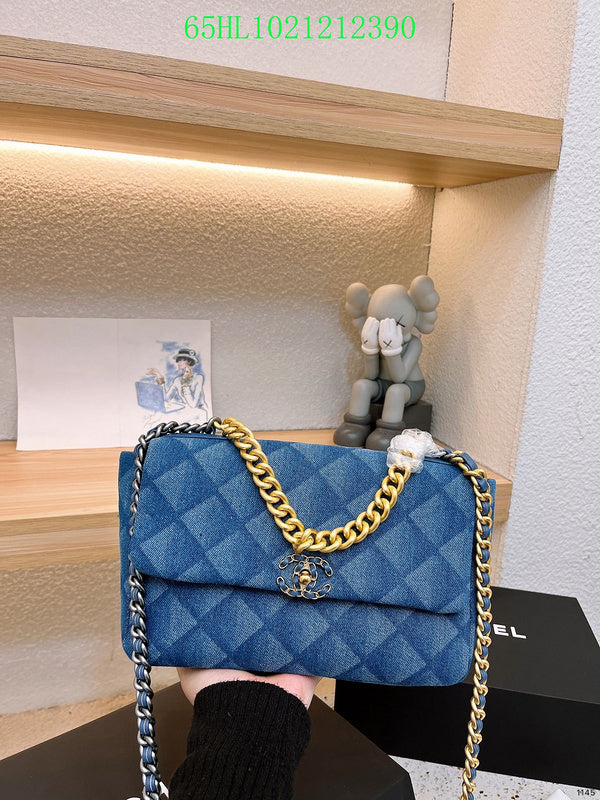 Glami - CHL Bags - 1717