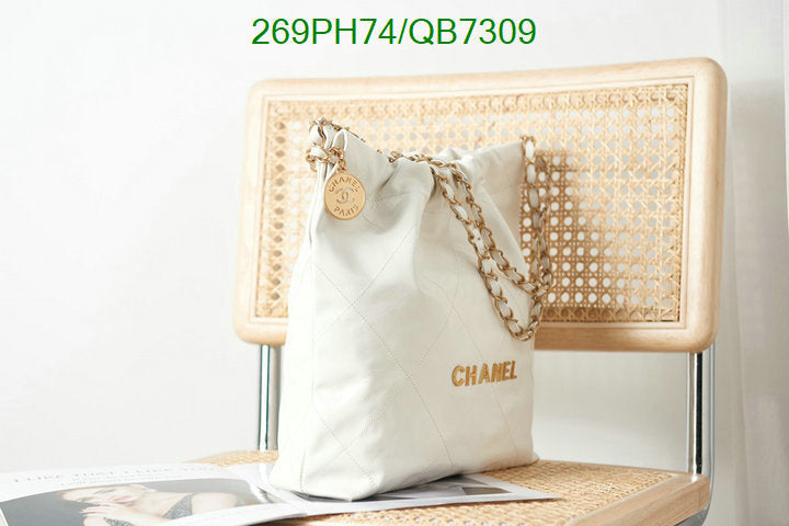 SAMC - CHL Bags - 566