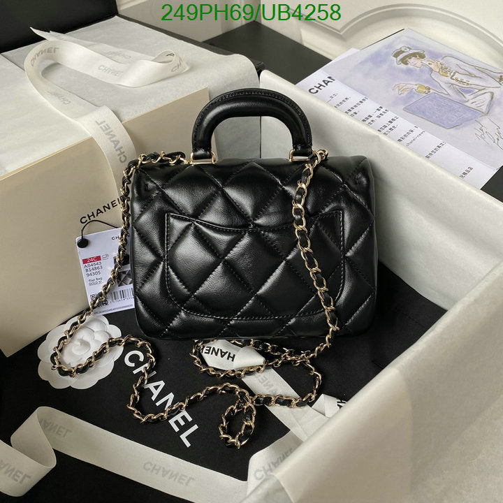 SAMC - CHL Bags - 314