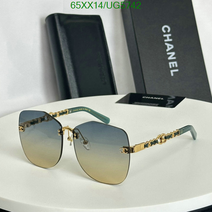 SAMC - CHL Glasses - 254