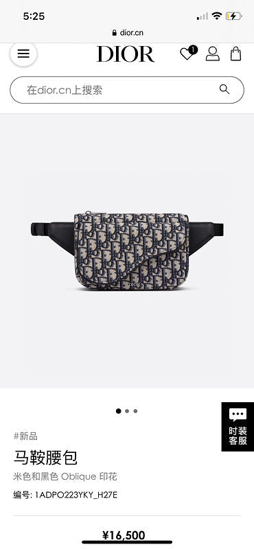Glami - GLAMIr Bags - 2570