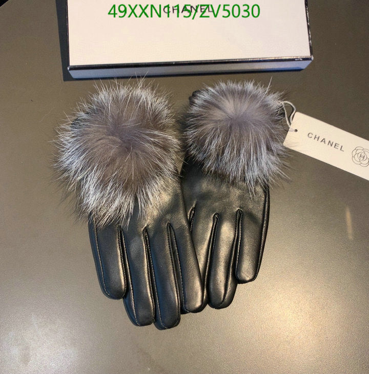 SAMC - CHL Gloves - 254