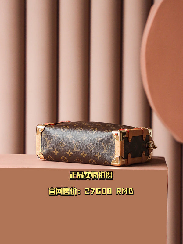 GlamI Lu-Vi bags - 3408