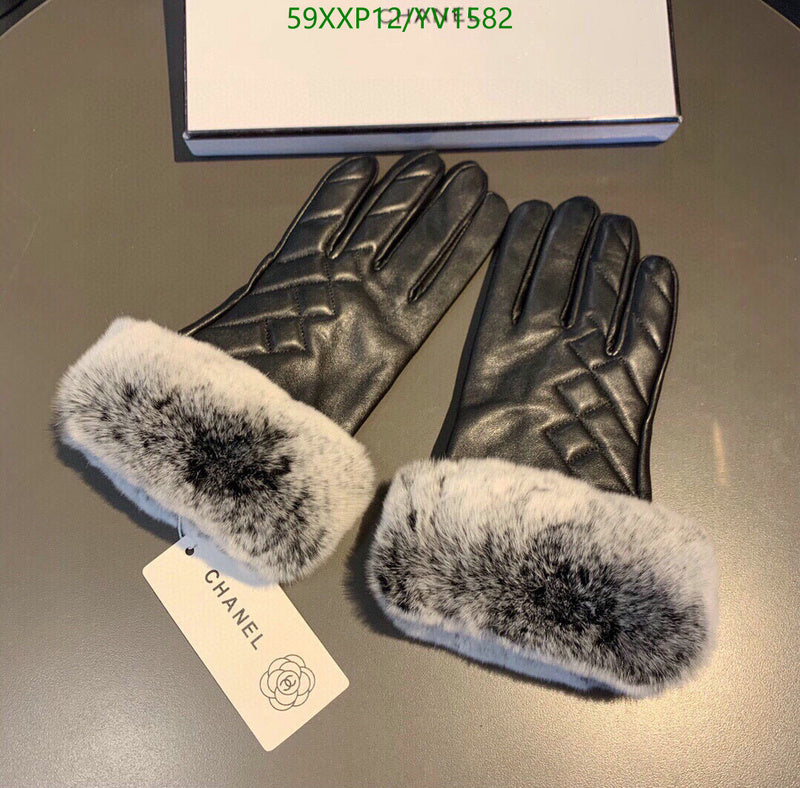 SAMC - CHL Gloves - 275