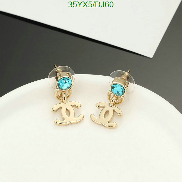SAMC - CHL Jewelry Earrings - 131