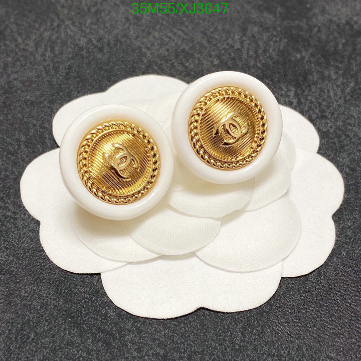 SAMC - CHL Jewelry Earrings - 526
