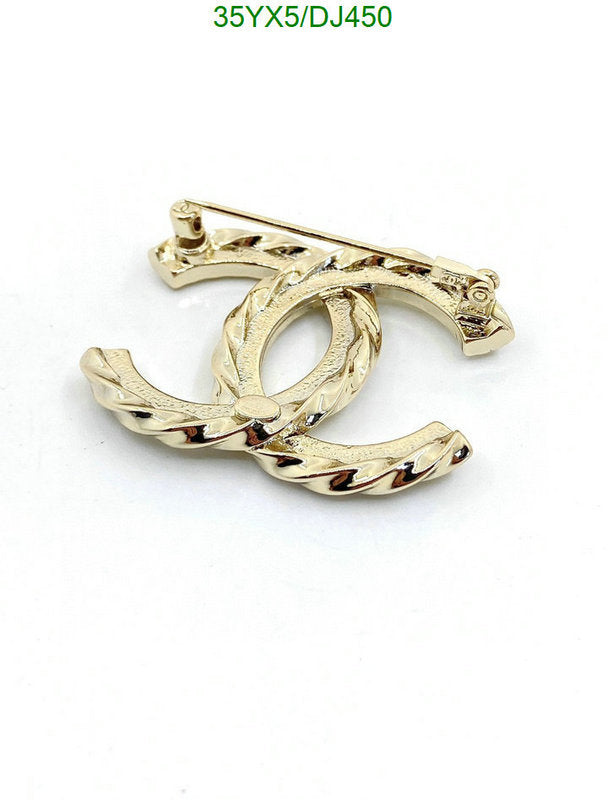 SAMC - CHL Jewelry Brooch - 023