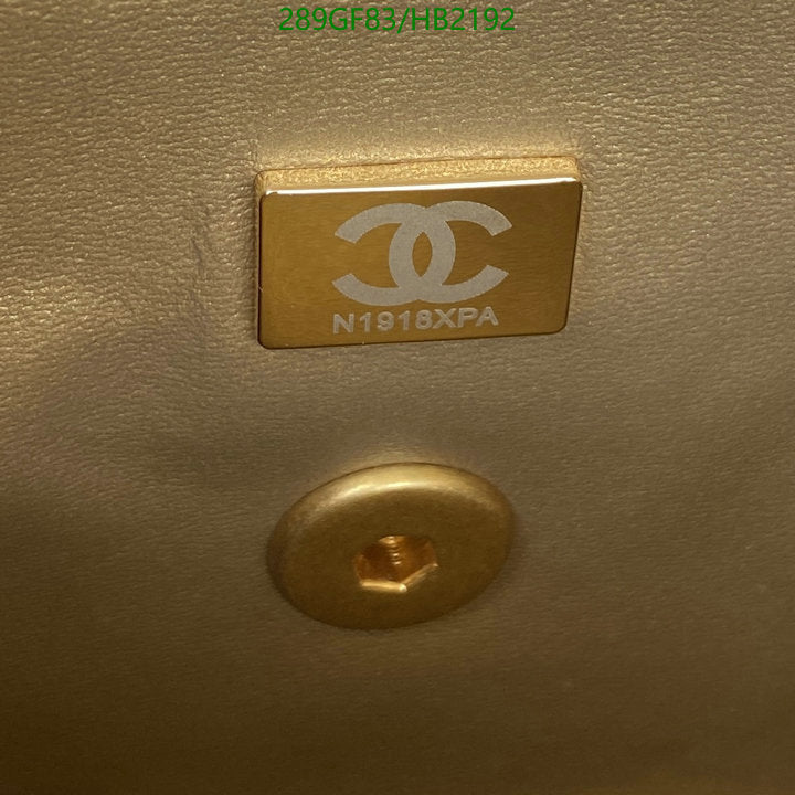 SAMC - CHL Bags - 267