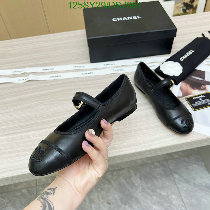 SAMC - CHL Women Shoes Ballet - 026