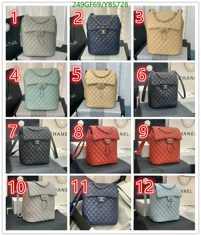 SAMC - CHL Bags - 867