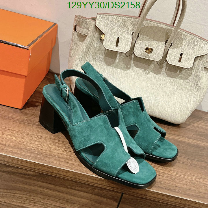SAMC - HMS Women Shoes - 082