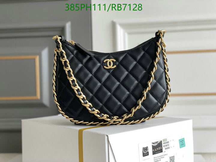 SAMC - CHL Bags - 430