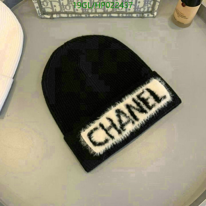 SAMC - CHL Caps & Hats - 551