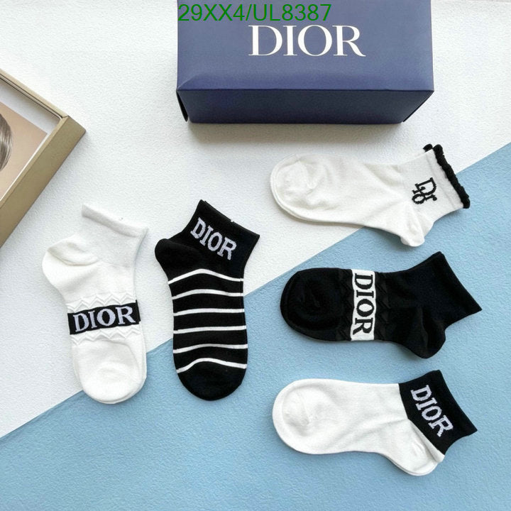 SAMC - DOR Socks - 055