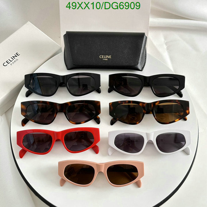 SAMC - COL Glasses - 030