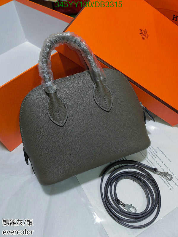 SAMC - HMS Bags - 299