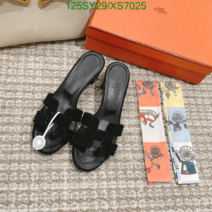 SAMC - HMS Women Shoes - 350