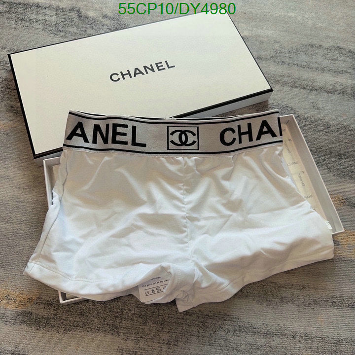 SAMC - CHL Swimsuits - 024