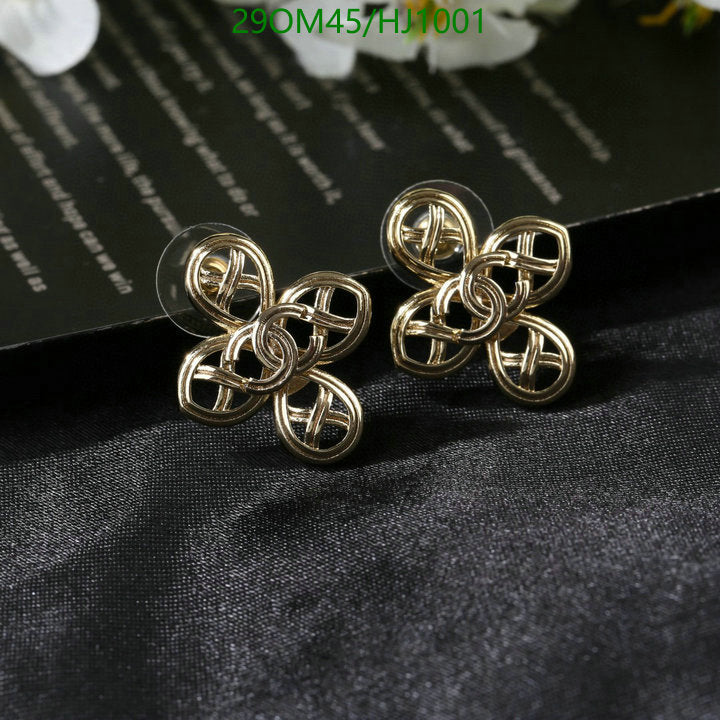 SAMC - CHL Jewelry Earrings - 375