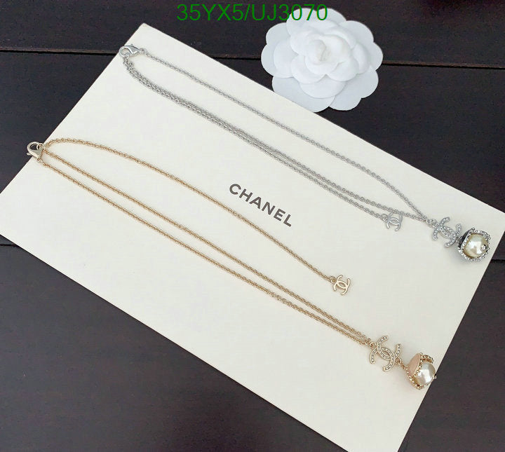 SAMC - CHL Jewelry Necklace - 153