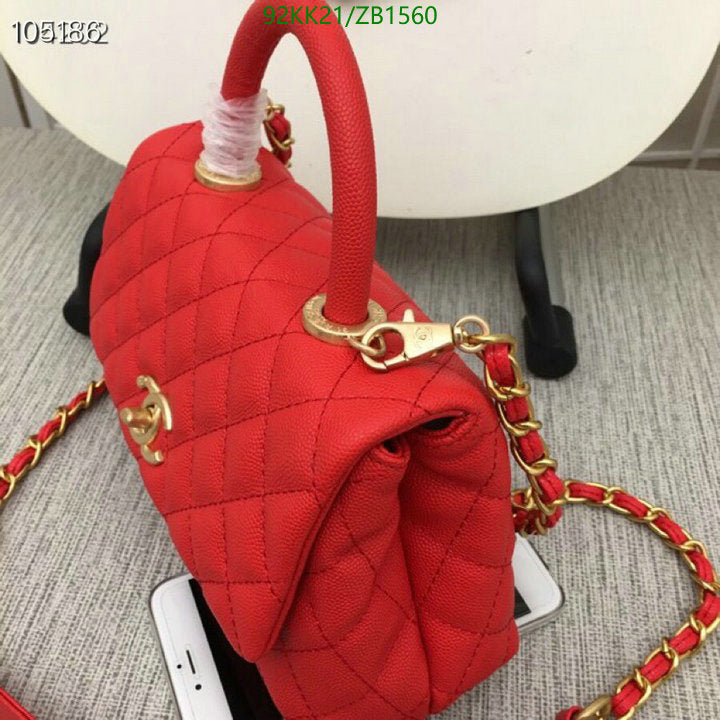 SAMC - CHL Bags Handbags - 119