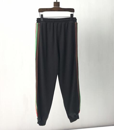 SAMC - GUKI Clothes - 193