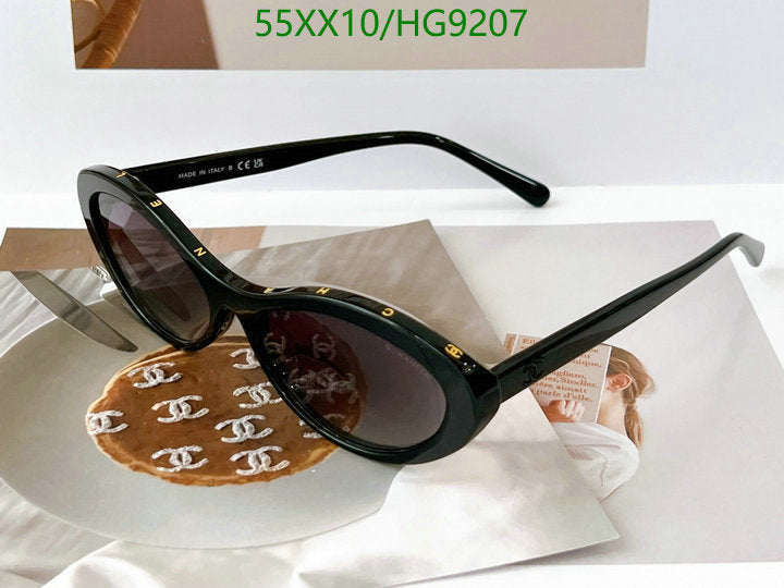 SAMC - CHL Glasses - 289