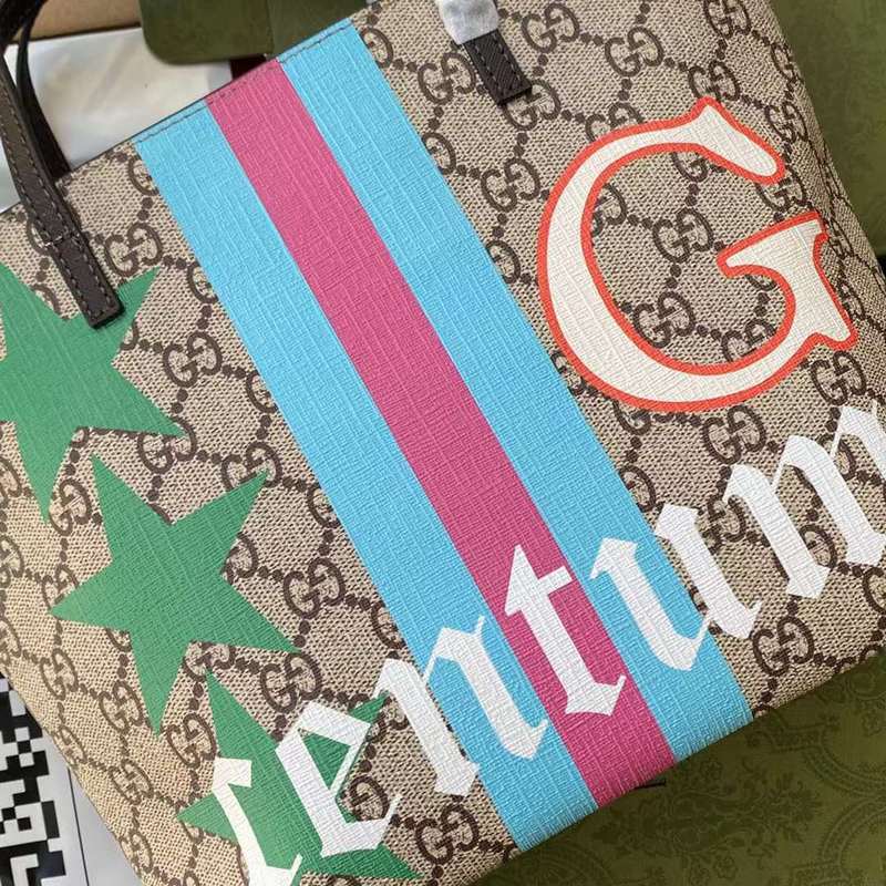 GUI2 Bags - Luxurious Bags  644