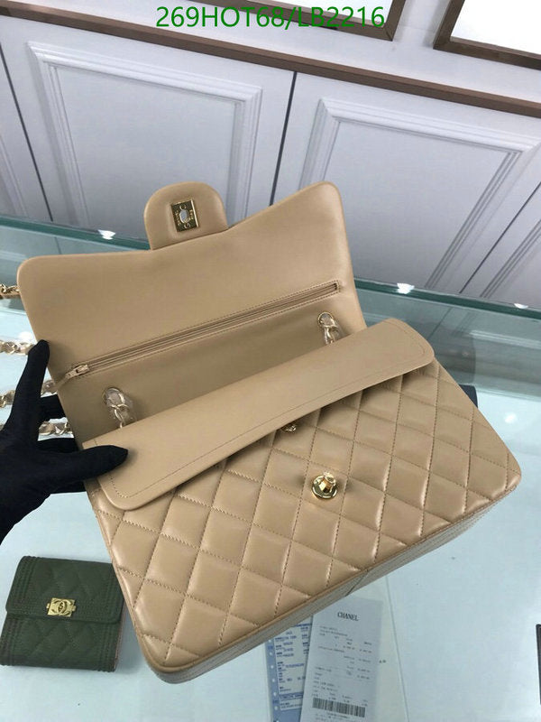 SAMC - CHL Bags - 953