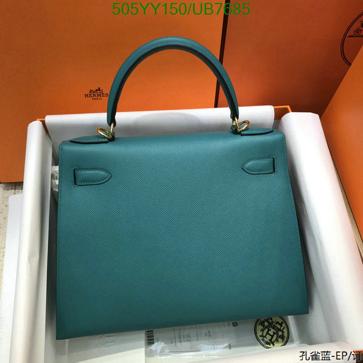 SAMC - HMS Bags - 568