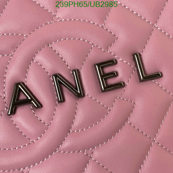SAMC - CHL Bags - 357