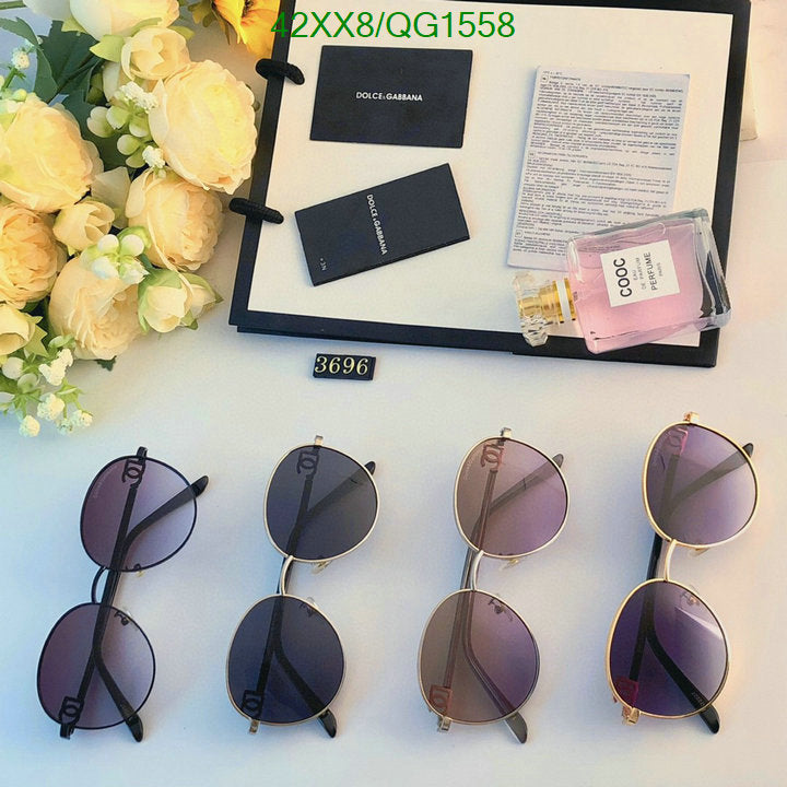 SAMC - CHL Glasses - 299