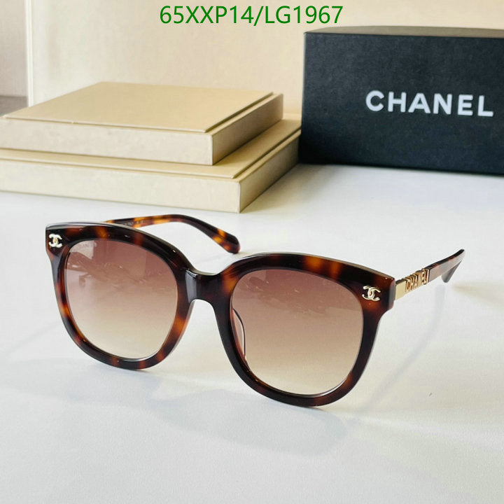 SAMC - CHL Glasses - 563