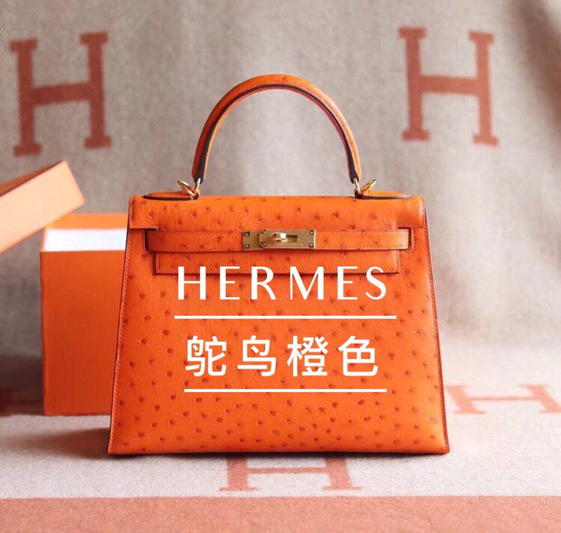 Glami - HMS Bags - 1760