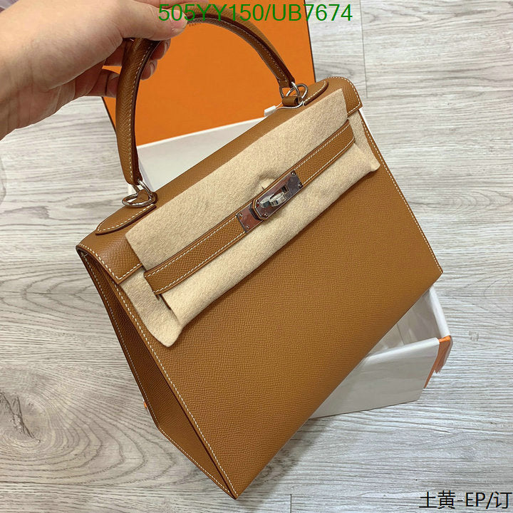SAMC - HMS Bags - 576