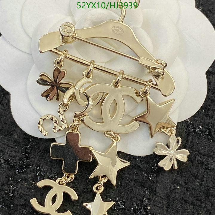 SAMC - CHL Jewelry Brooch - 096