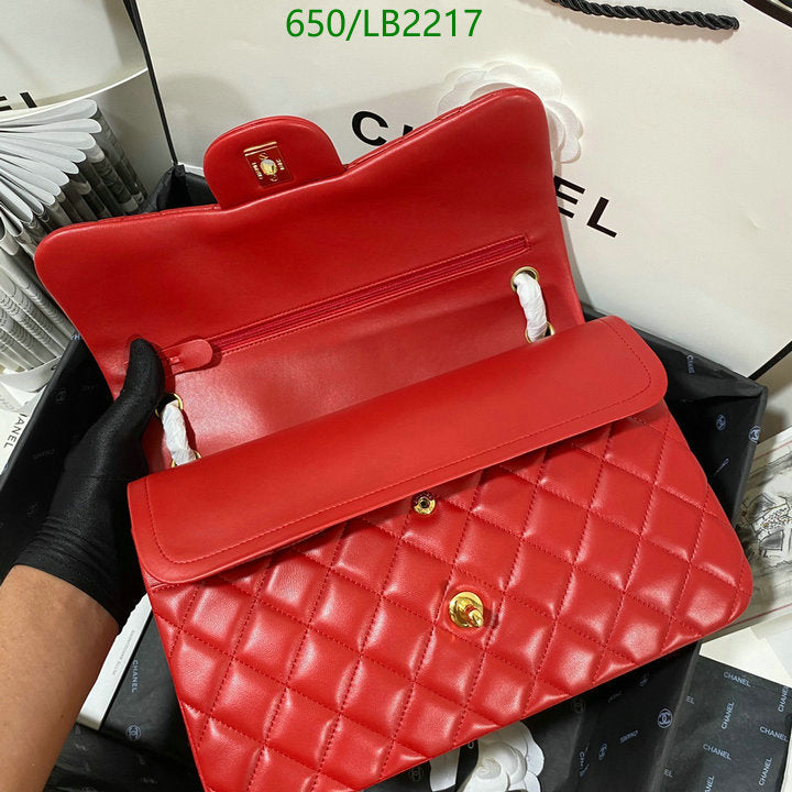 SAMC - CHL Bags - 935