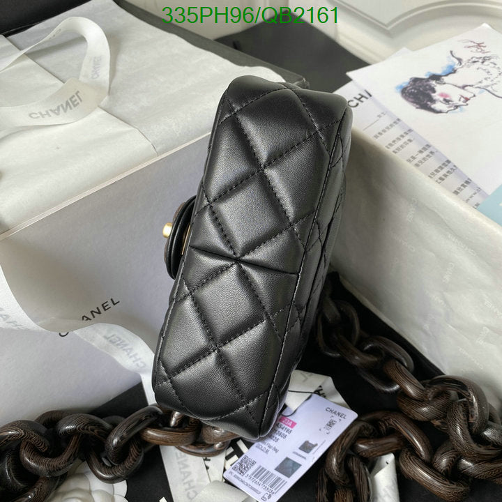 SAMC - CHL Bags - 484
