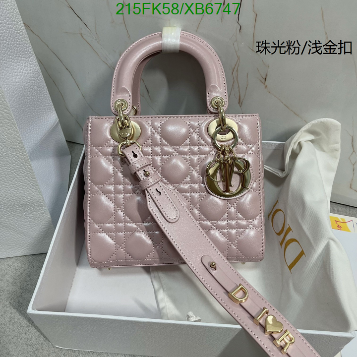 SAMCC - DOR Bags - 1484