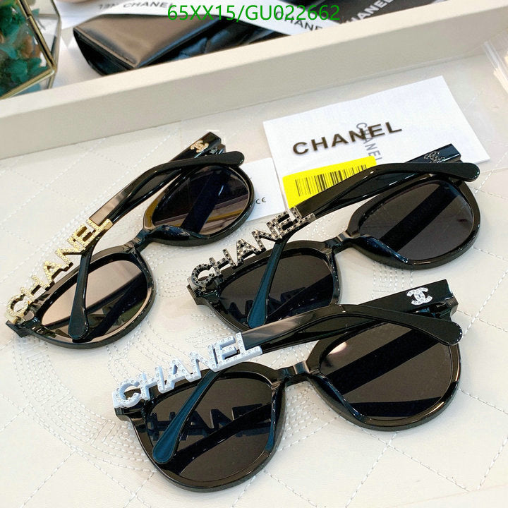 SAMC - CHL Glasses - 498