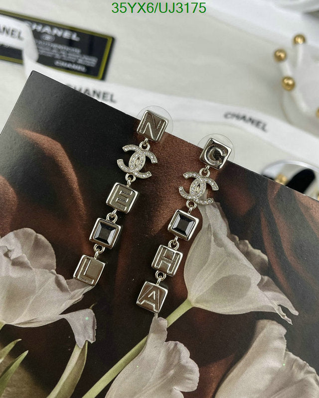 SAMC - CHL Jewelry Earrings - 358
