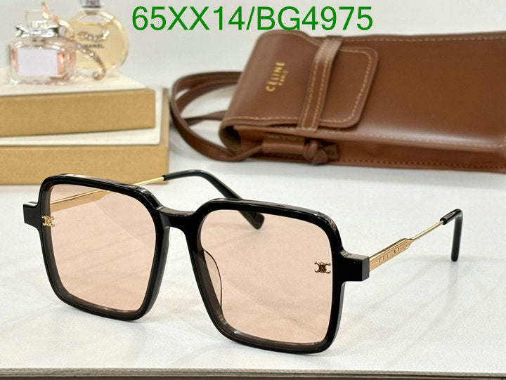 SAMC - COL Glasses - 086