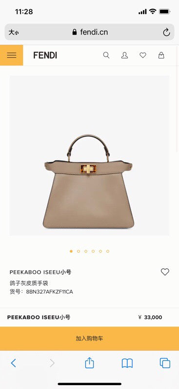 Glami - GlamiE Bags - 505